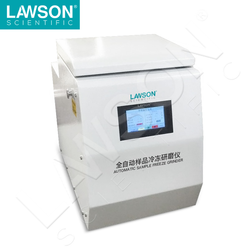 High-throughput tissue freezers,DHFSTPRP-CL48