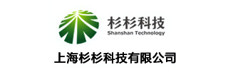 上海杉杉科技有限公司